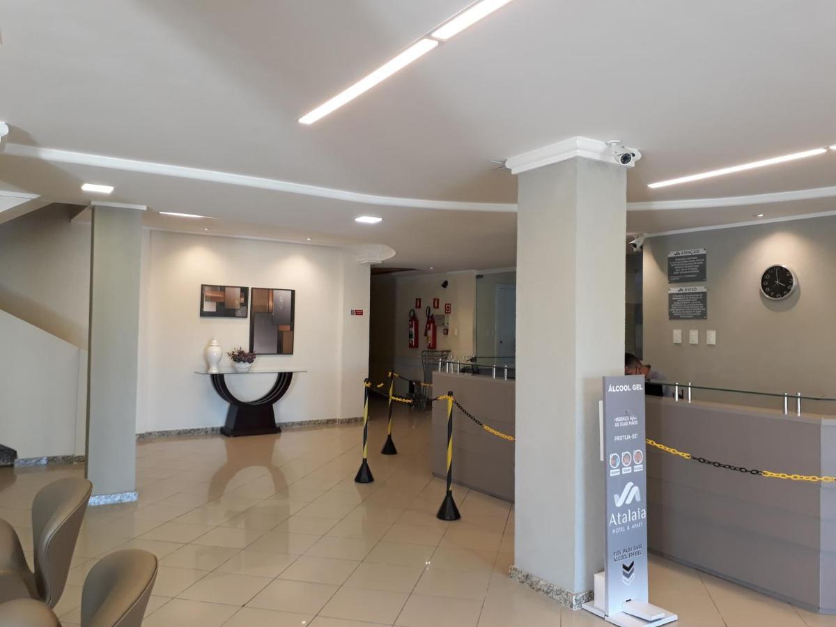 Atalaia Apart Hotel أراكاجو المظهر الخارجي الصورة